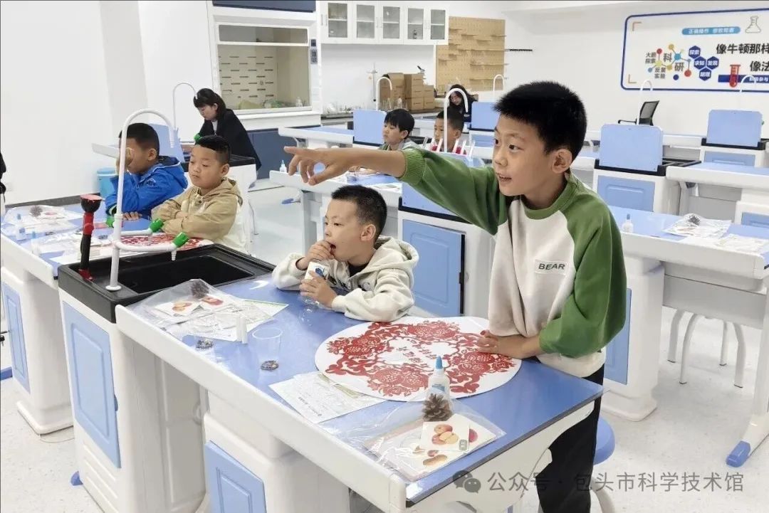 裁剪旋转 (1).jpeg