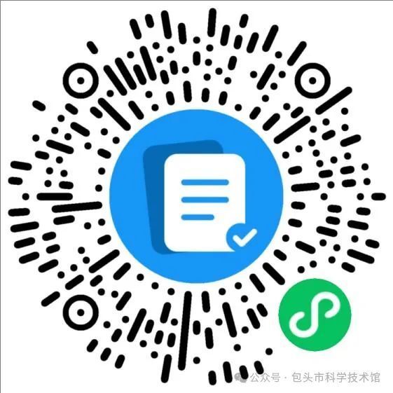 裁剪旋转 (3).jpeg